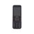 三星（Samsung）E2600 GSM手机（黑色）非定制机
