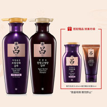 吕经典护发洗发水套装（400ml*2） 综合护理强韧发丝 韩国进口 紫吕黑吕