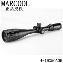 MARCOOL 马酷 EST 4-16X50 AOIRGBL密位分化高抗震 瞄准镜(20MM皮轨高宽)