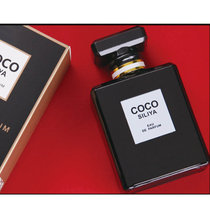 COCOSILIYA香水50ml 女士持久淡香清新自然女人味奈儿香水学生款(COCO黑色50ML)