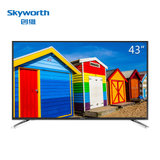 创维(Skyworth) 43M6 43英寸4K智能LED彩电IPS硬屏wifi网络平板液晶电视
