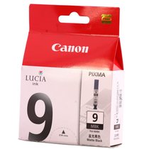 佳能原装 PGI-9墨盒 佳能PGI9系列墨盒 PIXMA Pro9500 MX7600打印机十色墨盒(黑色 PGI-9MBK黑色)