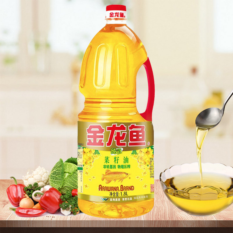 金龍魚純正菜籽油18l非轉基因油植物食用油家庭炒菜油糧油18升金黃色