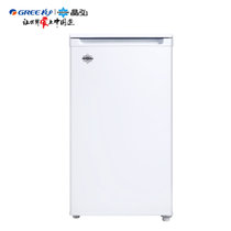 格力（GREE）晶弘 小冰箱 家用小电冰箱96L升节能静音单门式冷藏微冷冻电冰箱BC-96(白色)