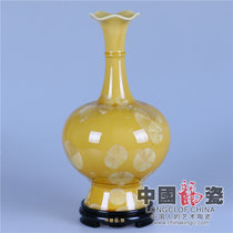 中国龙瓷 德化陶瓷花瓶摆件现代工艺礼品家居装饰办公客厅书房39cm荷口圆瓶（黄结晶）