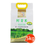 金福乔府大院 新一代五常有机稻花香 真空包装鲜芽米 5kg/袋