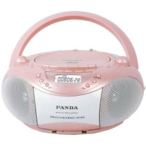 熊猫(PANDA) CD-850 DVD播放机 连接电视播放视频 全能复读 远程遥控器 红色