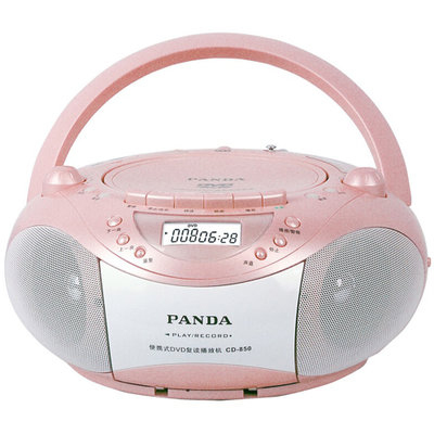 熊猫(PANDA) CD-850 DVD播放机 连接电视播放视频 全能复读 远程遥控器 绿色