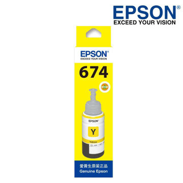原装Epson爱普生T674墨水T6741墨水适用 L801、L1800、L850、L810 L805打印机(黄色)