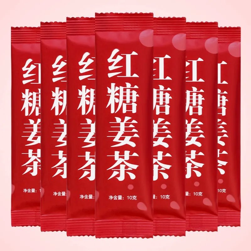 红糖姜茶生理期宫寒姜汤大姨妈月经女生经期独立包装红糖10条红糖姜茶