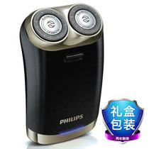 飞利浦（Philips）剃须刀 浮动刀头USB充电式电动胡须刀 自动研磨 礼盒装 HS199/HS198(黑色 HS199.)