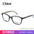 CHLOE蔻依眼镜框 女士全框近视光学眼镜架 CE2667(023)