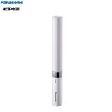 松下(Panasonic)美健声波振动电动牙刷DS18便携式牙刷成人家用软毛自动牙刷(白色 热销)