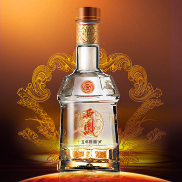 西凤酒 15年陈酿酒 45度 西凤十五年陈酿酒 凤香型白酒(500ml)