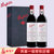 奔富 Penfolds 红酒 奔富175 澳大利亚进口干红葡萄酒 750ml(双支礼盒 规格)