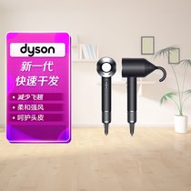 戴森(Dyson)吹风机HD08 黑