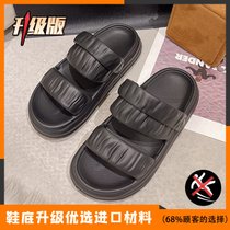 SUNTEK新款外穿凉鞋女夏季2022网红时尚百搭居家室内防滑带跟凉拖鞋女士(39-40【正码】 黑色-升级款)