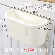 厨房壁挂式分类垃圾桶加厚塑料橱柜垃圾筒家用无盖可悬挂式收纳桶(白色 默认版本)