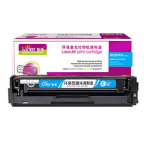 智通ZT W2041A(416A)兰鼓(不带芯片) 适用于:惠普 HP Color LaserJet Pro M454nw/dn/dw/M479dw/fnw/fdw/M455dn/M480f Printer
