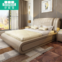 沙皮宝(SHAPBAO) 床1.8米双人床1.5米实木现代简约床主卧婚床卧室家具(床+天然5D乳胶床垫 1800*2000)
