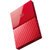 西部数据（WD）My Passport 4TB 2.5英寸 中国红 移动硬盘 WDBYFT0040BRD