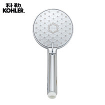 科勒Kohler 晨雨多功能手持花洒 花洒喷头淋浴喷头 K-R72415T(R72415T-CP)