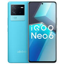 vivo iQOO Neo6 独显芯片 Pro+全新一代骁龙 8 +叠瀑稀土散热+80W闪充+120Hz高刷新率手机(蓝调 官方标配)