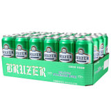 比利时进口  巴利特/Bruzer 黄啤 500ml*24罐