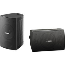 Yamaha/雅马哈 NS-AW294 家庭影院音箱 雅马哈音响 行货一只