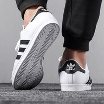 Adidas阿迪达斯三叶草男鞋2020春季季新款运动鞋鞋子板鞋白休闲鞋EE8900(EE8900黑色 42)