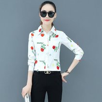 韩版印花衬衫女 长袖妈妈打底衫气质洋气遮肚子上衣 外穿衬衣(白色 玫瑰长袖 4XL)