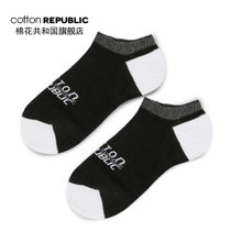 棉花共和国男士混色船袜（均码3双装）均码黑 亲肤柔软、透气舒适