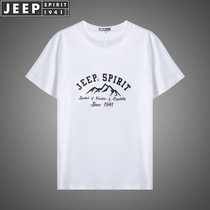 JEEP SPIRIT吉普男装短袖T恤夏装简约半袖打底衫圆领纯棉套头t恤衫jeep图案(2J-2015白色 4XL)