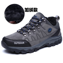 强漢 冬季户外登山鞋加绒保暖低帮徒步鞋耐磨男鞋登山鞋(灰色 44)