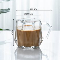 钻石暖暖杯55度恒温垫热奶高颜值玻璃杯早餐茶杯加热杯保温咖啡杯(透明 无图案【单杯】)