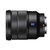 索尼（SONY）FE 16-35mm F4 ZA OSS (SEL1635Z)适用于 A7R A7 A7S 镜头(黑色 优惠套餐三)