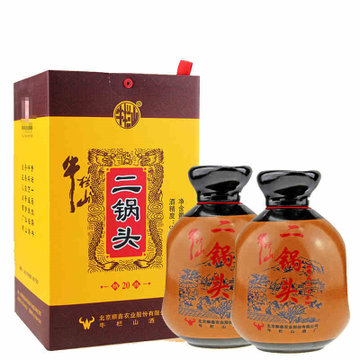 百年牛栏山二锅头 精品二十年53度500ml 清香型高度白酒(2瓶装)