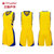 户外速干衣套装透气背心跑步衣服两件套宽松训练服TP8319(黄色 4XL)
