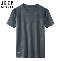 Jeep吉普速干衣男户外运动短袖T恤清凉轻薄透气冰丝吸汗宽松大码半袖体恤衫(XH5644深灰色 4XL)