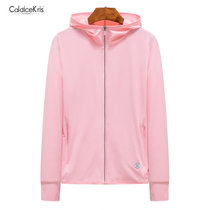 CaldiceKris （中国CK）女薄款透气UPF50+抗紫外线冰丝防晒衣CK-FS1888-2(粉红色)