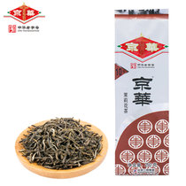 京華茉莉花茶250g 6号中华老字号新茶