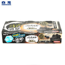 白元和炭白檀香除湿盒420ml*3 日本进口 活性炭吸湿盒防霉剂