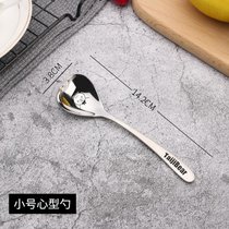 泰吉熊304不锈钢勺子叉子成人创意可爱饭勺儿童家用调羹汤勺套装(小号心型勺 默认版本)
