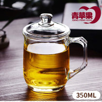 青苹果【国美好货】耐热玻璃茶水杯带盖（容量≈350ml)耐热 新款