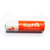 神火SupFire 强光手电筒18650充电式3.7V尖头锂电池一节(一节橙电池)