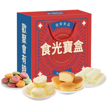 港荣736克食光宝盒年春节货礼盒装马卡龙乳酸口袋蒸蛋糕