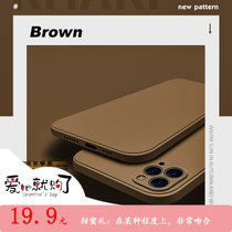 新款iPhone12手机壳魔方13 pro直边液态硅胶全包防摔(棕色 iPhone xs max)