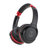 Audio Technica/铁三角 ATH-S200BT 头戴式密闭型蓝牙耳机 手机耳机 无线耳机(黑红)