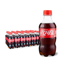可口可乐汽水碳酸饮料300ml*24瓶 整箱装 可口可乐公司出品