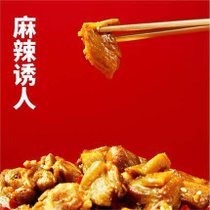 贡福天下冷吃鸭丁四川特产美食鸭肉零食麻辣零食小吃